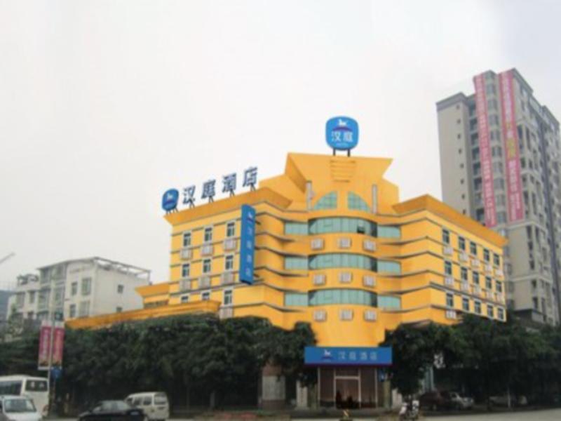 Hanting Hotel Meishan Middle Chibi Road Branch Exterior photo