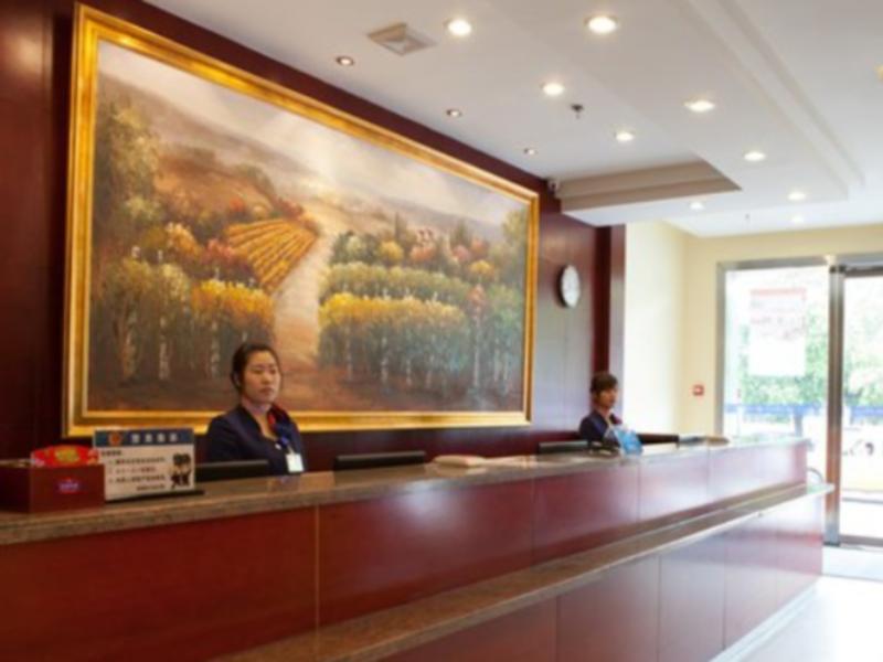 Hanting Hotel Meishan Middle Chibi Road Branch Exterior photo